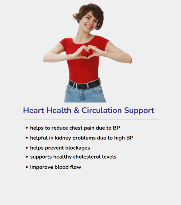 VRP-HEART_CARE_CAPSULE